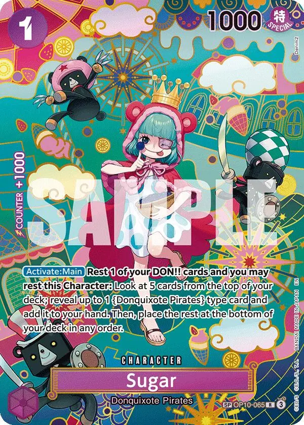Sugar (Op10-065) (Sp) [The Azure Sea's Seven] 1