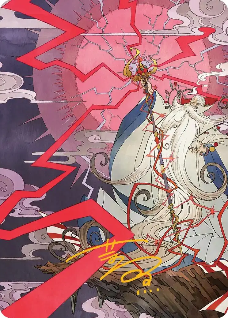 Summon: Esper Ramuh Art Card (Gold-Stamped Signature) [Final Fantasy Art Series] 1