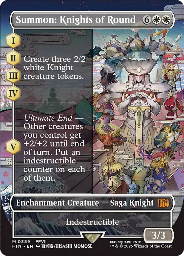 Summon: Knights Of Round (Borderless) [Final Fantasy] 1