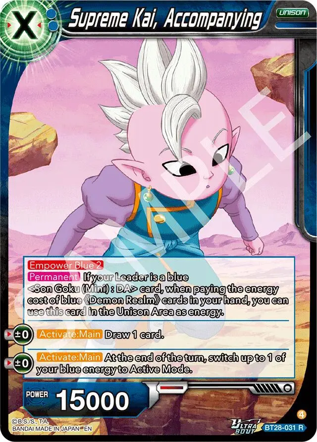 Supreme Kai, Accompanying (Bt28-031) [Prismatic Clash] 1