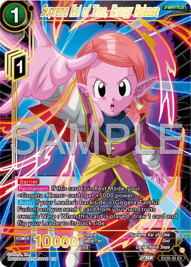 Supreme Kai Of Time, Energy Release (Ex25-30) [Premium Anniversary Box 2025] 1