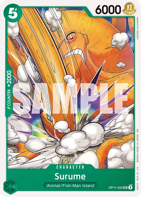 Surume [A Fist Of Divine Speed] 1