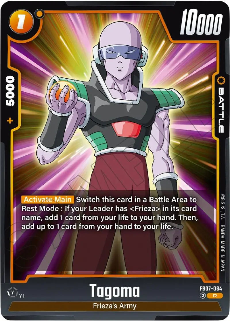 Tagoma [Wish For Shenron] 1