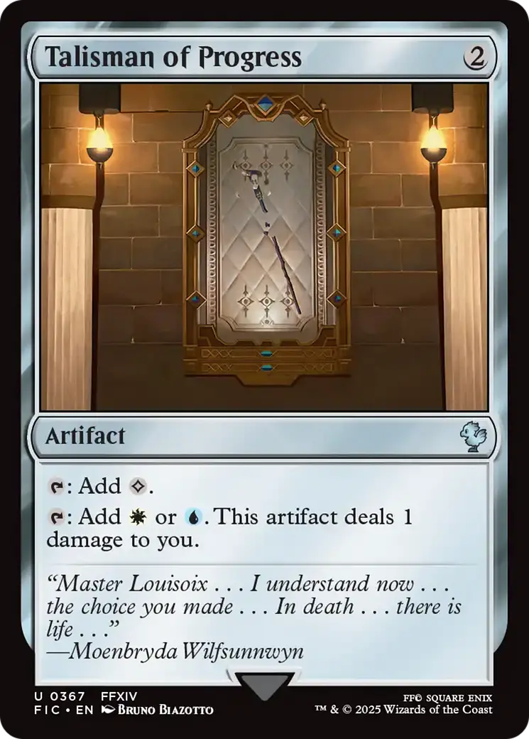 Talisman Of Progress [Final Fantasy Commander] 1