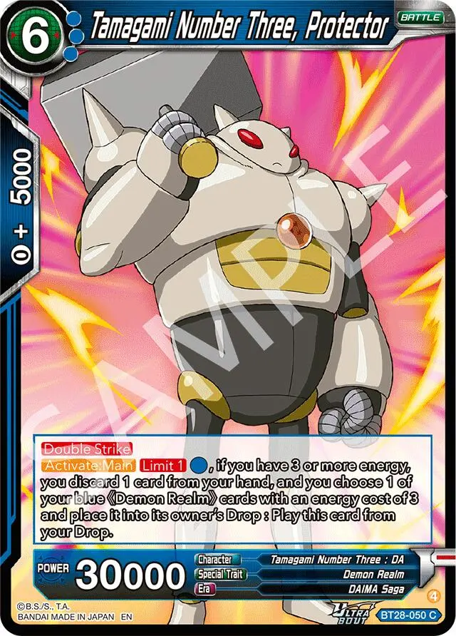 Tamagami Number Three, Protector (Bt28-050) [Prismatic Clash] 1
