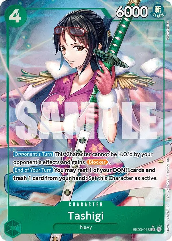 Tashigi (Alternate Art) [Extra Booster: One Piece Heroines Edition] 1