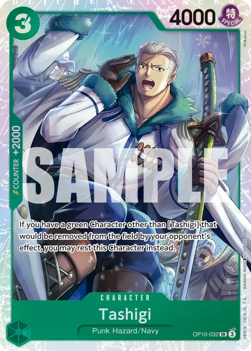 Tashigi (Reprint) [Premium Booster -The Best- Vol. 2] 1