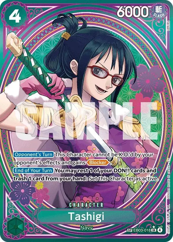 Tashigi (Sp) [Starter Deck: Film Edition] 1