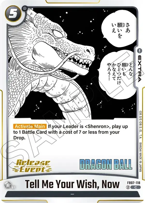 Tell Me Your Wish, Now [Manga Booster 02 Release Event Cards] 1