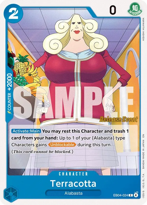 Terracotta [The Azure Sea's Seven Release Event Cards] 1
