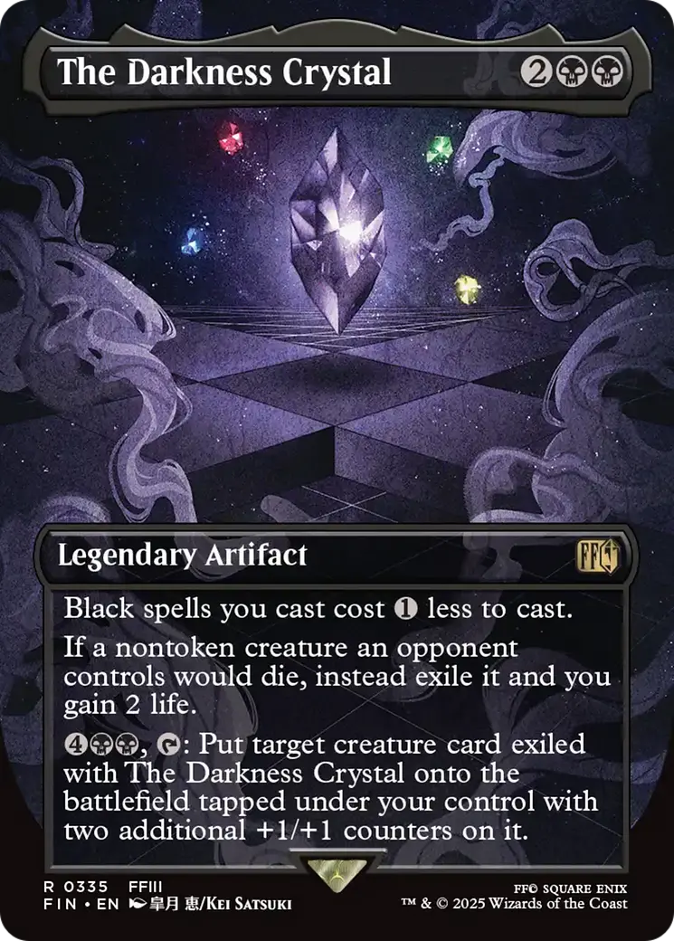 The Darkness Crystal (Borderless) [Final Fantasy] 1