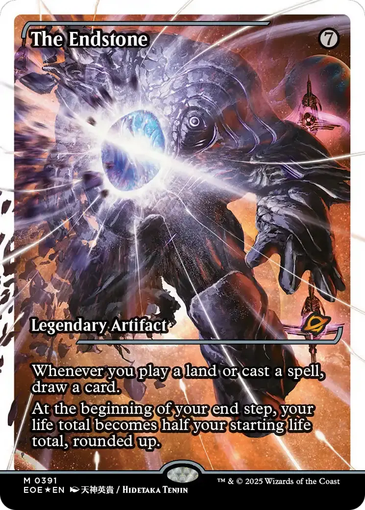 The Endstone (Showcase) (Fracture Foil) [Edge Of Eternities] 1
