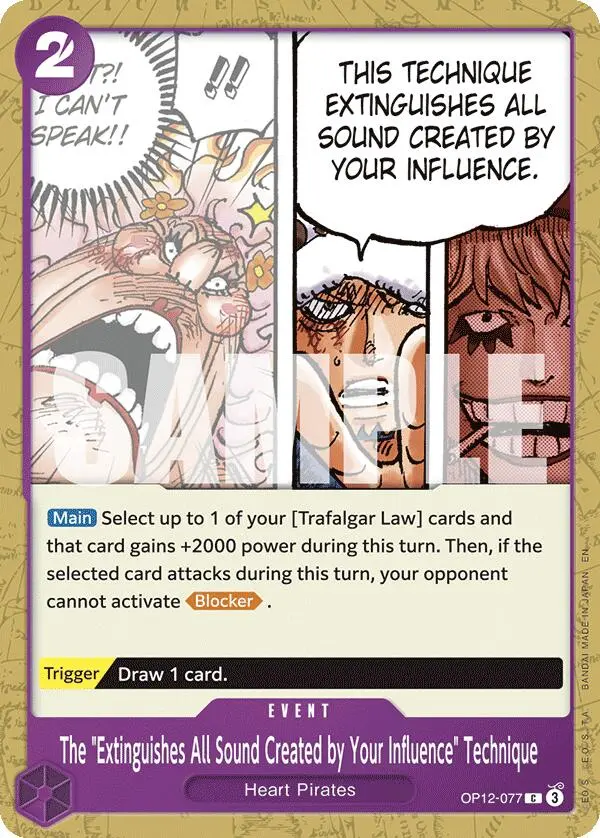 The "Extinguishes All Sound Created By Your Influence" Technique [Legacy Of The Master] 1