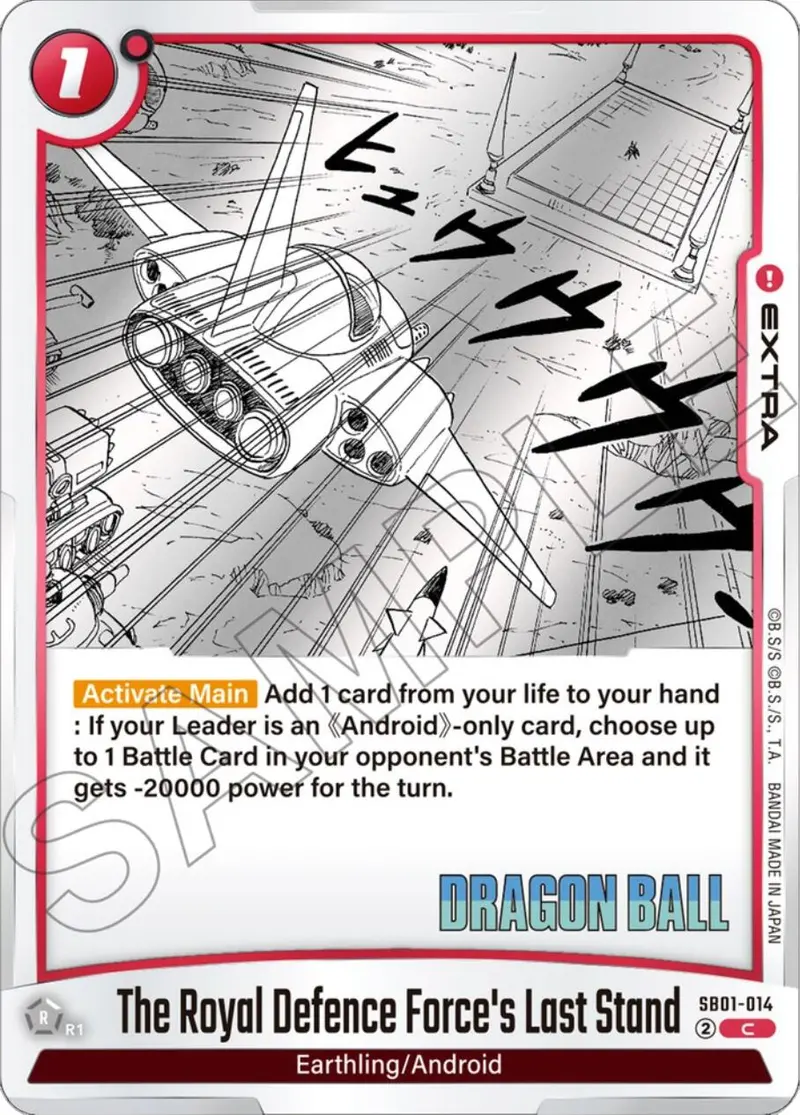 The Royal Defence Force's Last Stand [Manga Booster 01] 1
