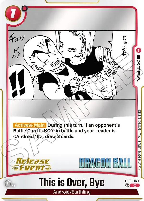 This Is Over, Bye [Manga Booster 02 Release Event Cards] 1
