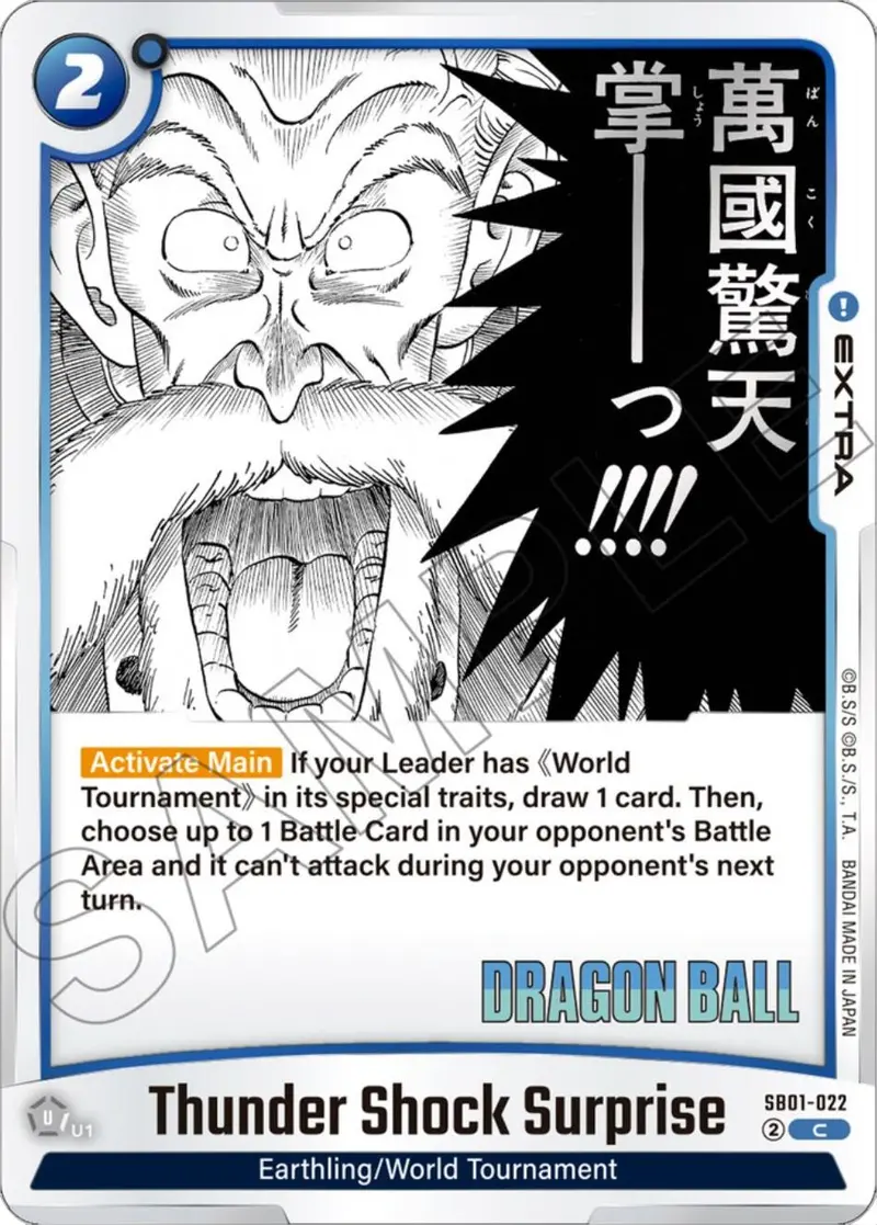 Thunder Shock Surprise [Manga Booster 01] 1