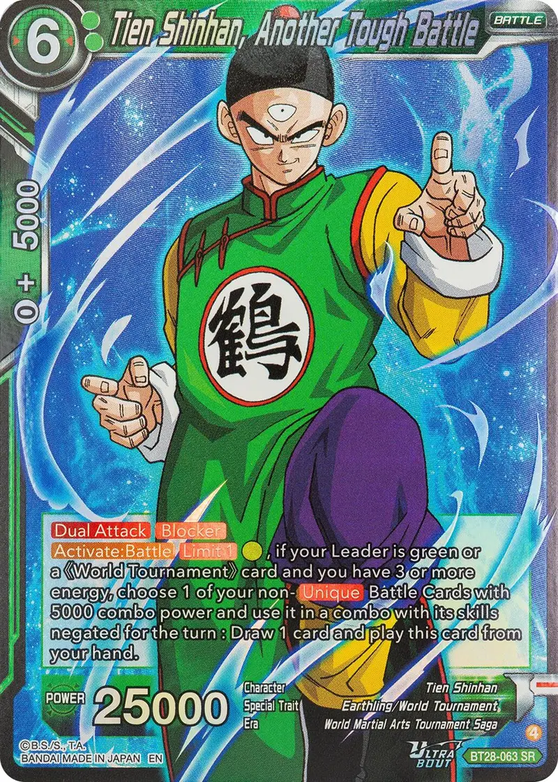 Tien Shinhan, Another Tough Battle (Bt28-063) [Prismatic Clash] 1