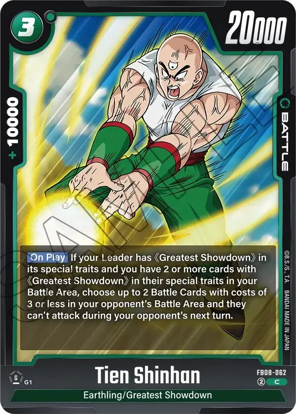 Tien Shinhan [Saiyan's Pride] 1