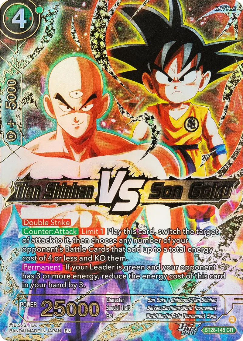 Tien Shinhan Vs Son Goku (Bt28-145) [Prismatic Clash] 1