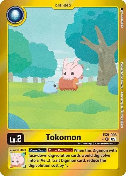 Tokomon [Ex9-003] (Limited Foil) [Versus Monsters] 1