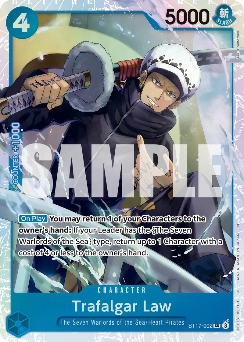 Trafalgar Law (St17-002) (Reprint) [Premium Booster -The Best- Vol. 2] 1