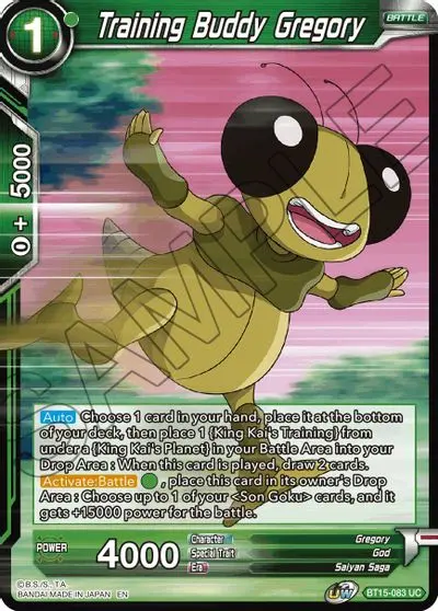 Training Buddy Gregory [Bt15-083] 1