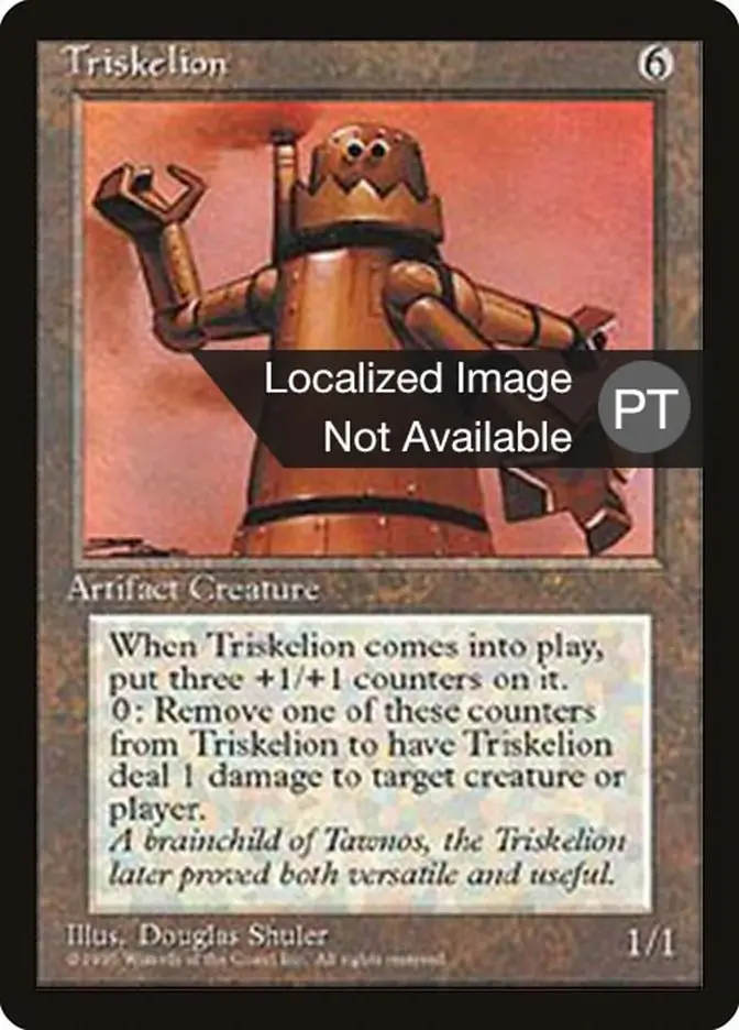 Triskelion [Fourth Edition (Foreign Black Border)] 1