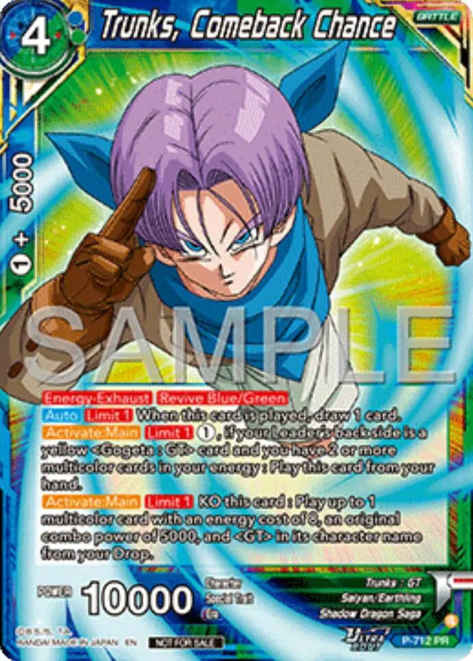 Trunks, Comeback Chance (Ultra-Bout Series Tournament Pack Vol.13) (P-712) [Tournament Promotion Cards] 1