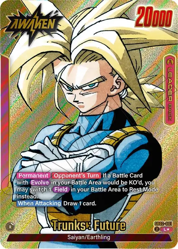 Trunks : Future (Sb02-001) (Gold) [Manga Booster 02] 1
