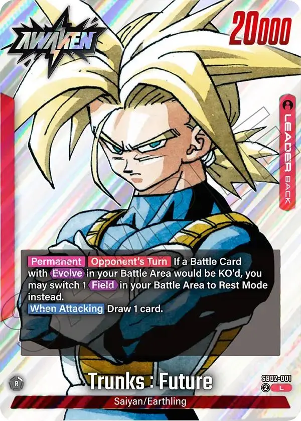 Trunks : Future (Sb02-001) [Manga Booster 02] 1