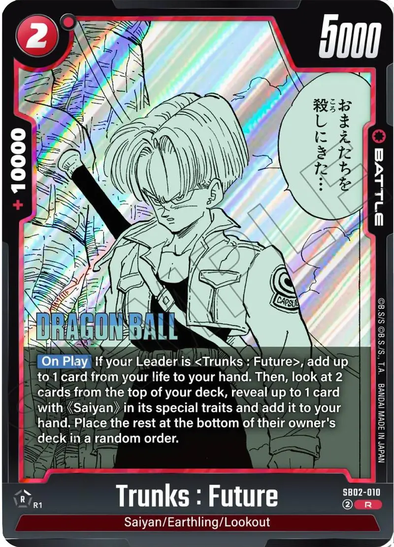Trunks : Future (Sb02-010) [Manga Booster 02] 1