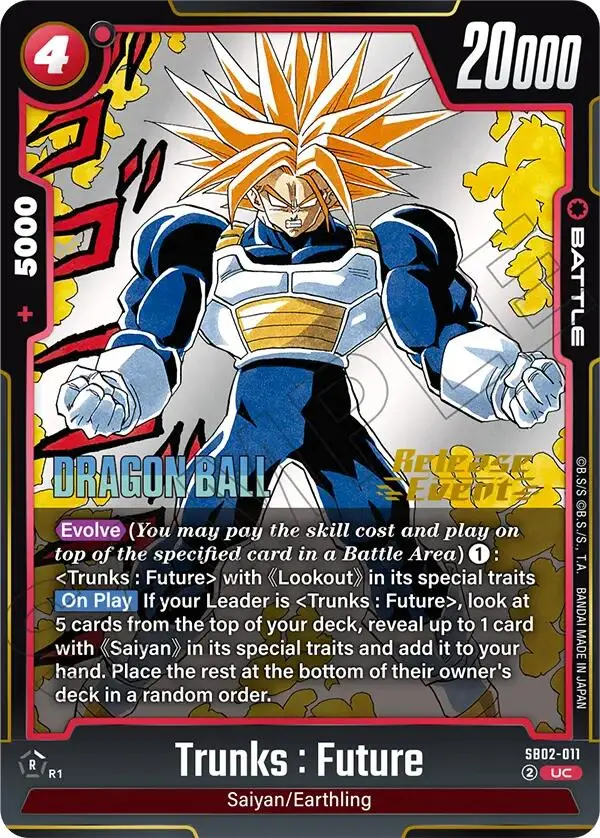 Trunks : Future (Sb02-011) [Manga Booster 02 Release Event Cards] 1