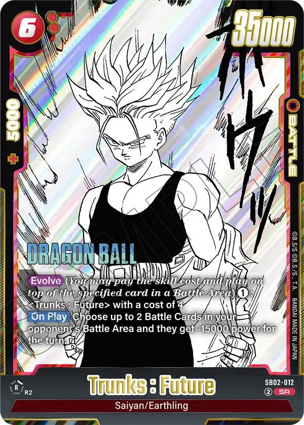Trunks : Future (Sb02-012) [Manga Booster 02] 1