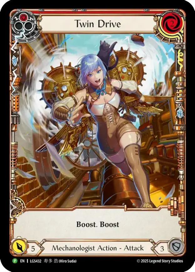 Twin Drive [Lgs432] (Promo)  Rainbow Foil 1