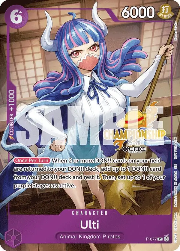 Ulti (Cs 25-26 Event Pack) [One Piece Promotion Cards] 1