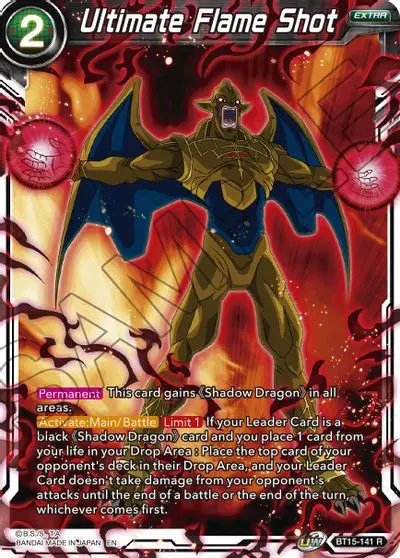Ultimate Flame Shot [Bt15-141] 1