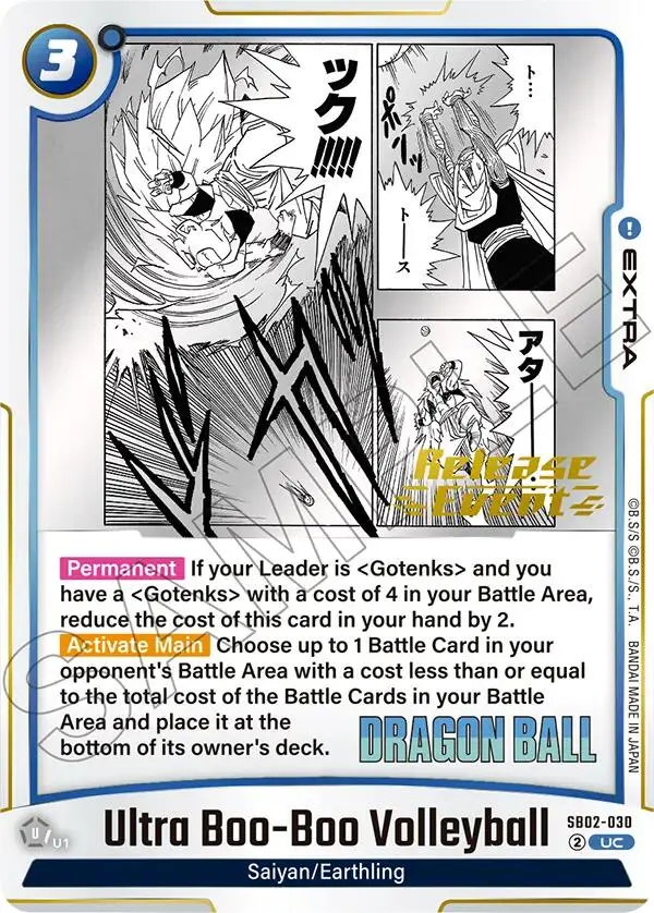 Ultra Boo-Boo Volleyball [Manga Booster 02 Release Event Cards] 1