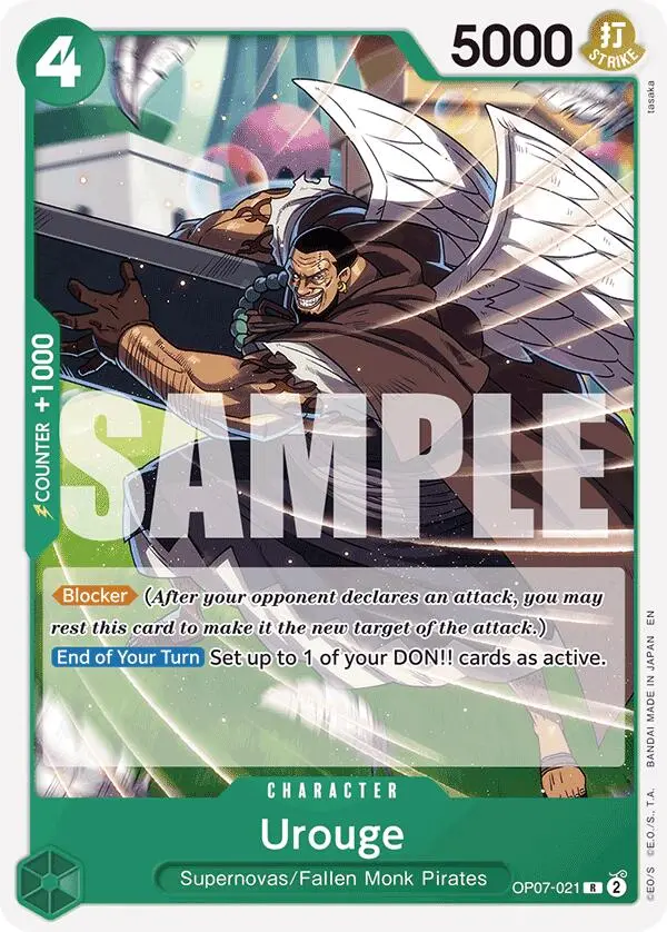 Urouge (Reprint) [Starter Deck: Green Jewelry Bonney] 1