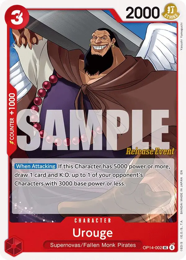 Urouge [The Azure Sea's Seven Release Event Cards] 1