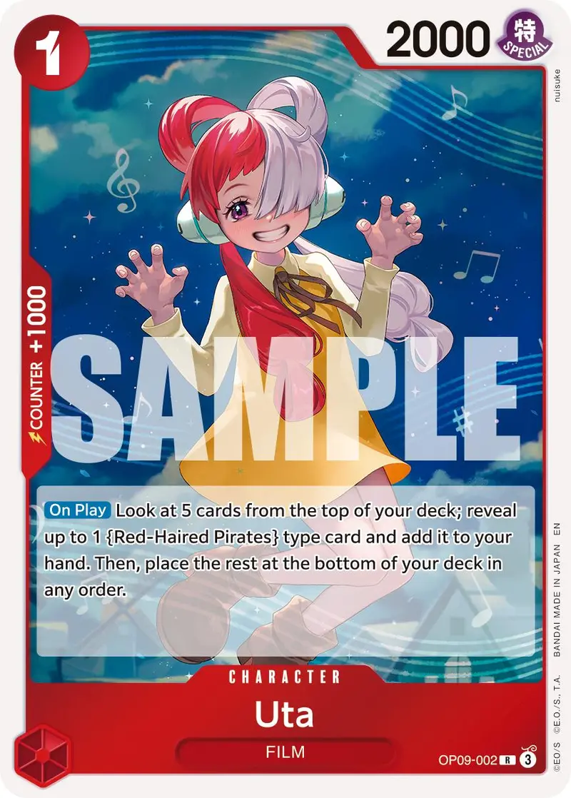 Uta (Reprint) [Premium Booster -The Best- Vol. 2] 1