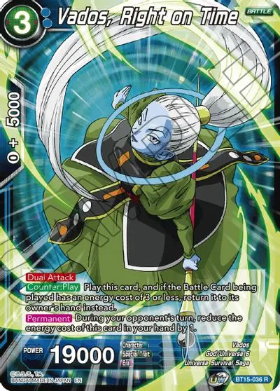 Vados, Right On Time [Bt15-036] 1