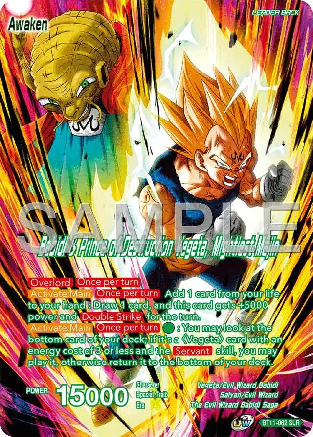 Vegeta & Babidi // Babidi & Prince Of Destruction Vegeta, Mightiest Majin (Reprint) (Bt11-062) [Premium Anniversary Box 2025] 1