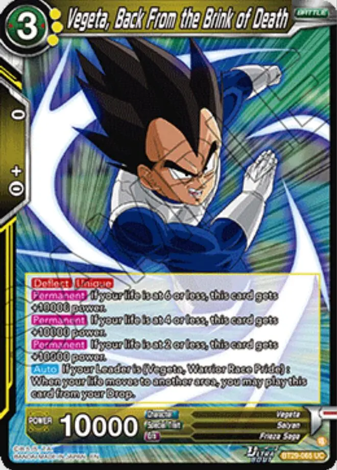 Vegeta, Back From The Brink Of Death (Bt29-065) [Fearsome Rivals] 1
