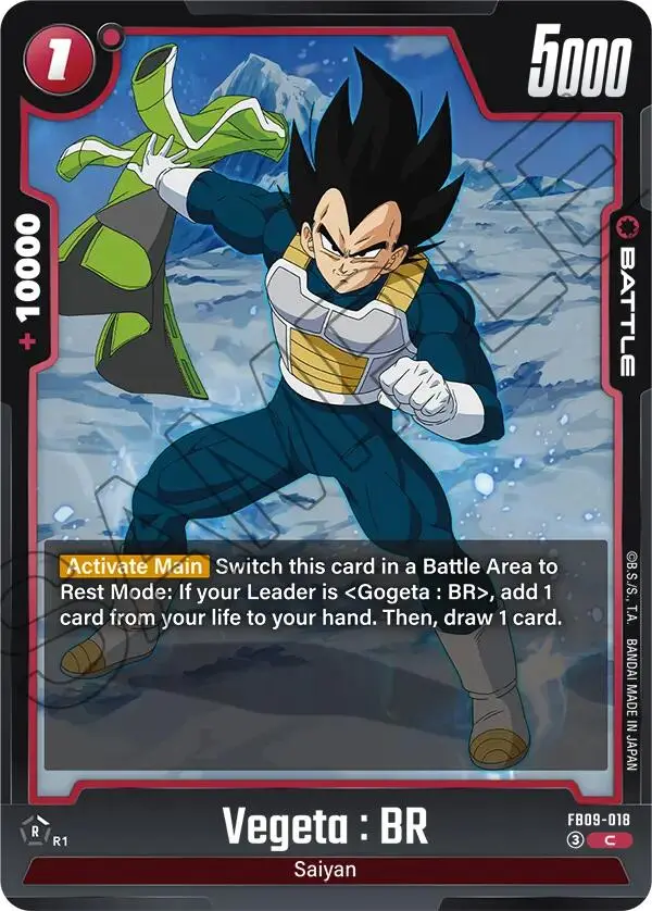 Vegeta : Br (Fb09-018) [Dual Evolution] 1