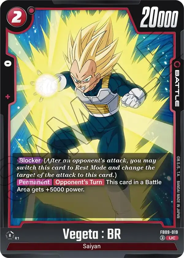 Vegeta : Br (Fb09-019) [Dual Evolution] 1