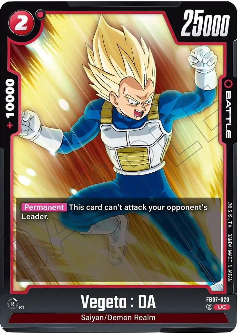Vegeta : Da (Fb07-020) [Wish For Shenron] 1