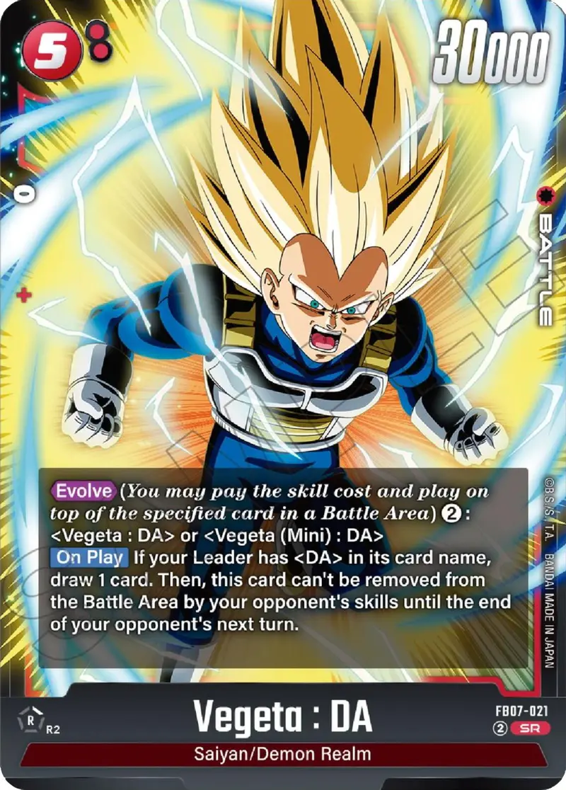Vegeta : Da (Fb07-021) [Wish For Shenron] 1