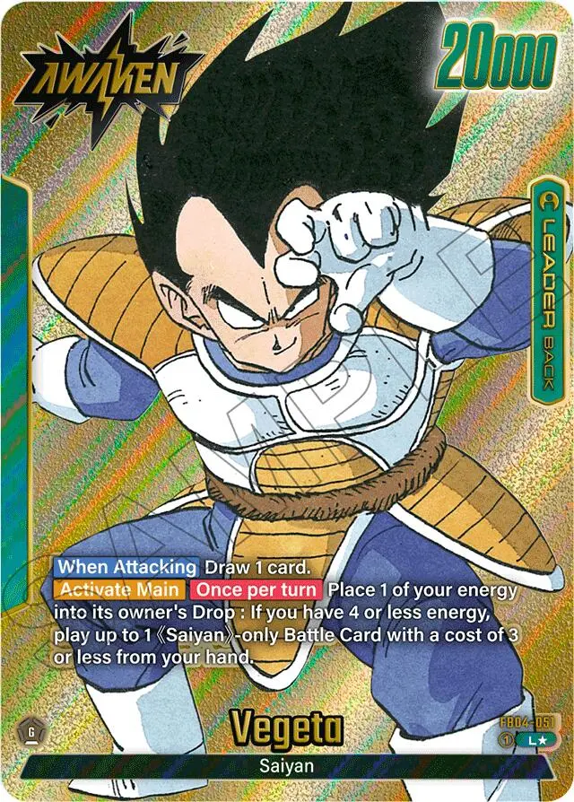 Vegeta (Fb04-051) (Gold) [Manga Booster 01] 1