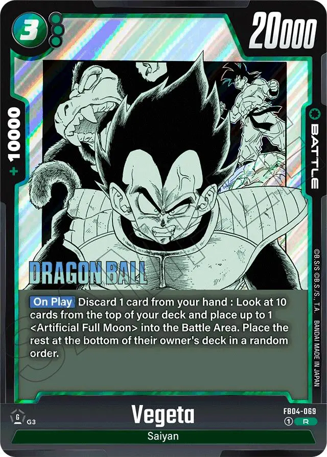 Vegeta (Fb04-069) [Manga Booster 01] 1