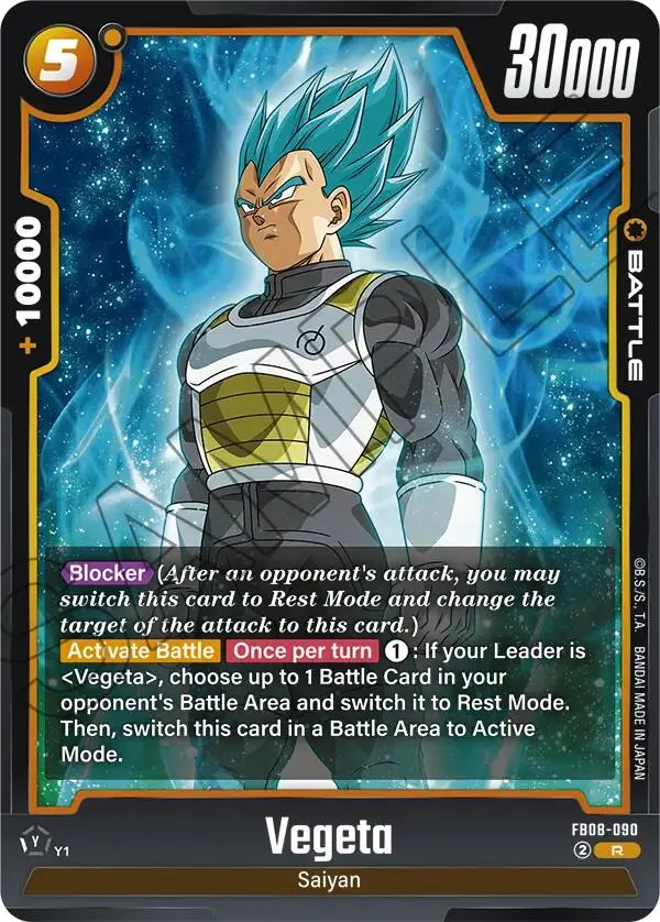 Vegeta (Fb08-090) [Saiyan's Pride] 1